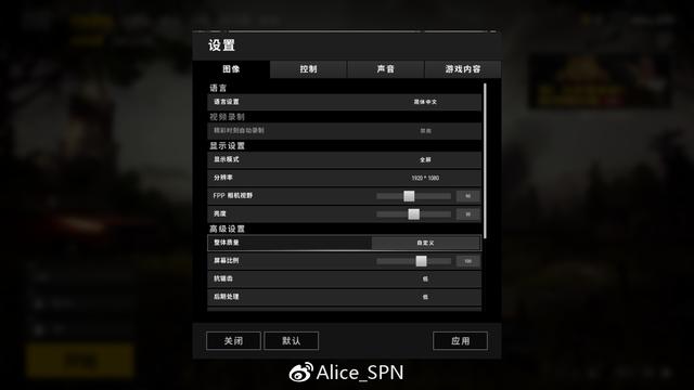 榮耀MagicBook銳龍版評(píng)測(cè) 時(shí)尚辦公娛樂(lè)筆記本新選擇