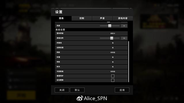 榮耀MagicBook銳龍版評(píng)測(cè) 時(shí)尚辦公娛樂(lè)筆記本新選擇