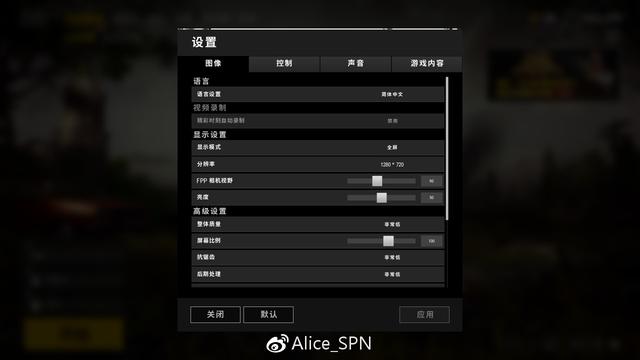 榮耀MagicBook銳龍版評(píng)測(cè) 時(shí)尚辦公娛樂(lè)筆記本新選擇
