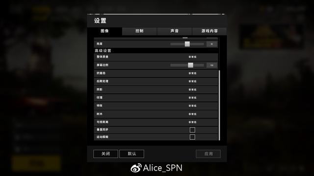 榮耀MagicBook銳龍版評(píng)測(cè) 時(shí)尚辦公娛樂(lè)筆記本新選擇