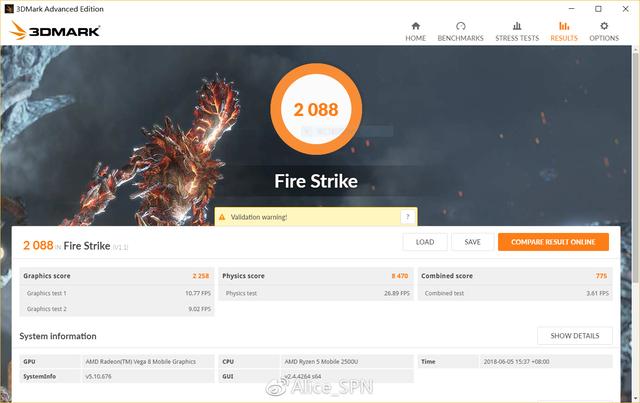 榮耀MagicBook銳龍版評測 時尚辦公娛樂筆記本新選擇