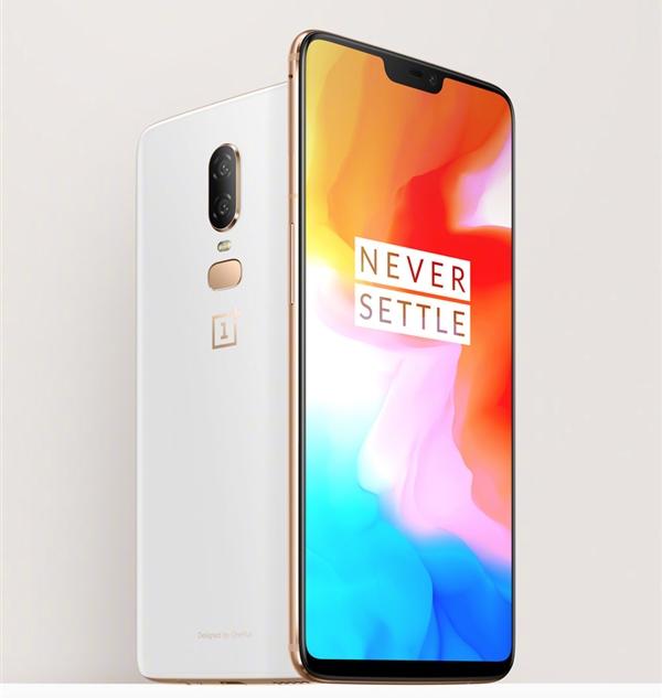 一加6月牙白版6月10日發(fā)售:8GB+驍龍845 售價3599元