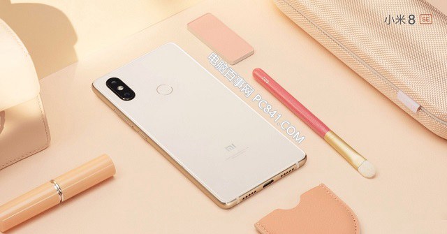 小米8和SE哪個好 小米8 SE對比小米8的區別