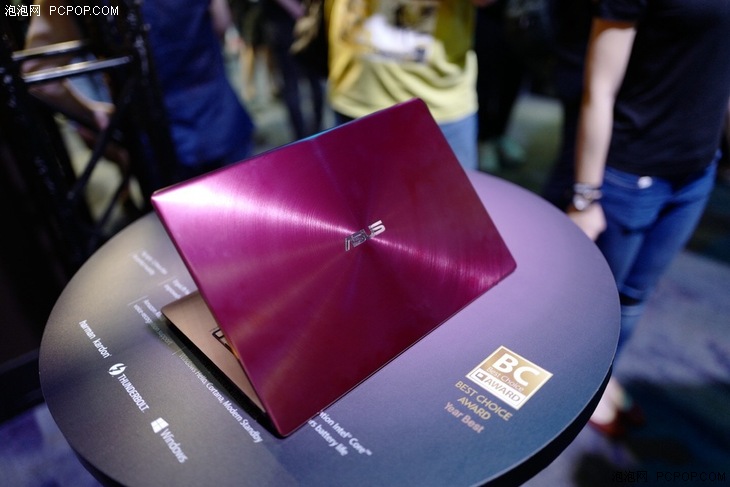 華碩ZenBook S極致輕薄筆記本正式發布