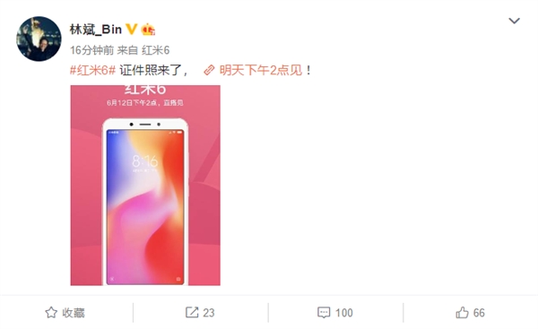 明天發布！紅米6正式亮相：無劉海/對稱臉