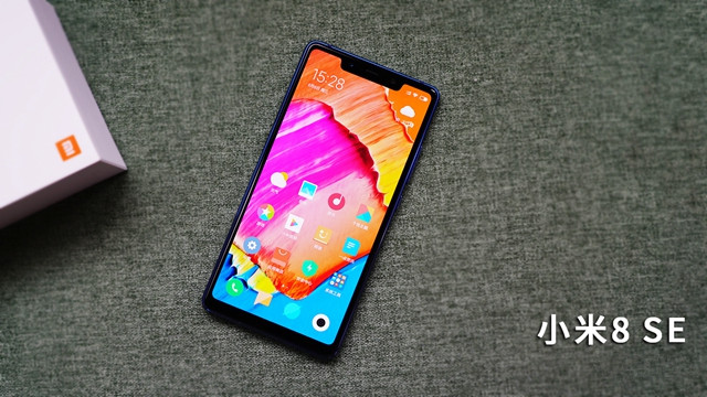 小米8 SE評測:首發驍龍710,小米8 SE怎么樣?