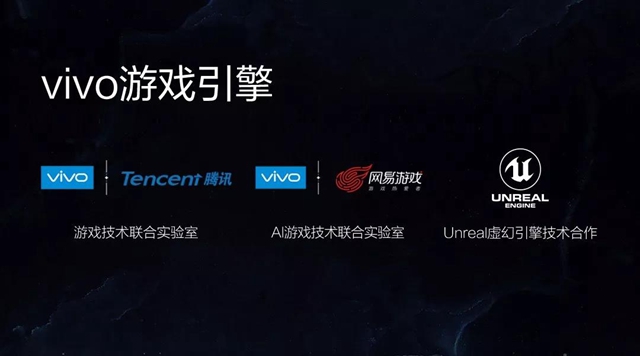 vivo NEX正式發布:零界全面屏,售價3898元起