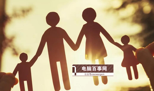 微信親屬卡是什么? 微信“親屬卡”功能入口在哪