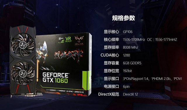 游戲顯卡怎么選?4款618高性價比吃雞顯卡推薦