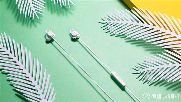 榮耀全新耳機發售：支持心率檢測 售價129元