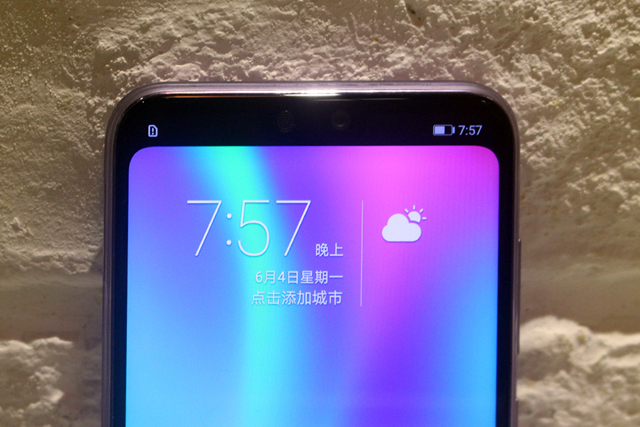 榮耀9i怎么隱藏劉海？榮耀9i隱藏劉海設置方法