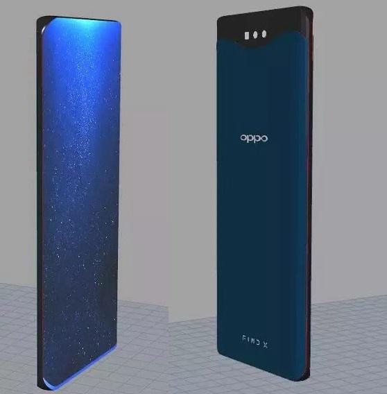 OPPO Find X外觀完全曝光 全球最高屏占比果然驚艷