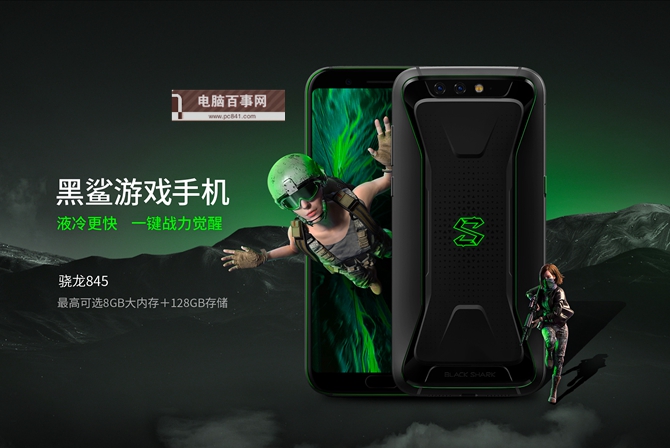 全面屏金屬機(jī)身手機(jī)有哪些 6款適合打游戲的金屬手機(jī)推薦