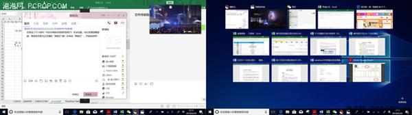 華碩暢370驍龍本上手：隨時連網 超長續航