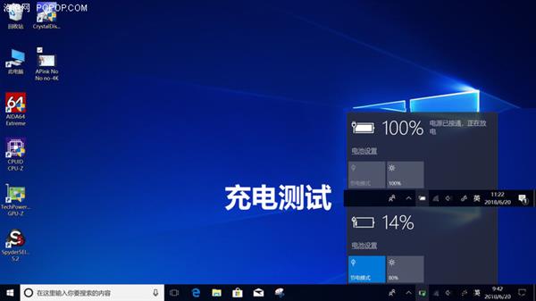 華碩暢370驍龍本上手：隨時連網 超長續航