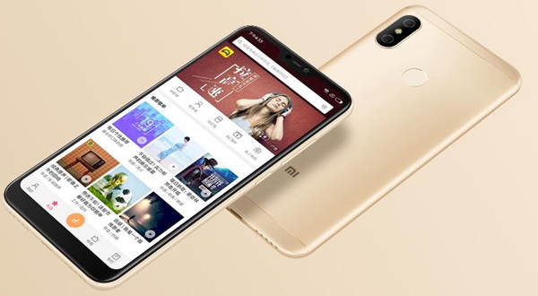 紅米6 Pro配置怎么樣 紅米6 Pro參數(shù)與真機圖賞