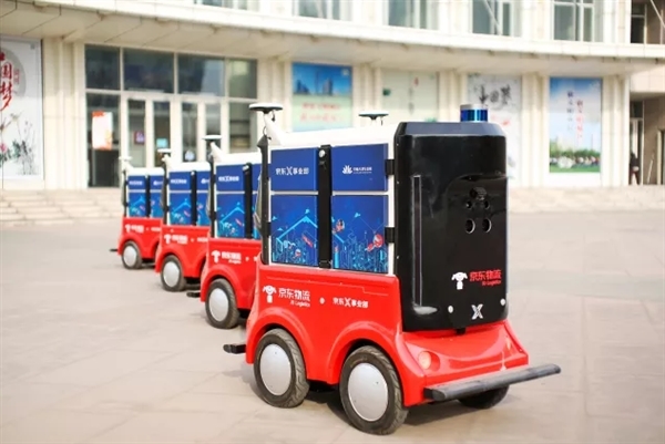 京東快遞機(jī)器人真來了：最多一次能送30多單