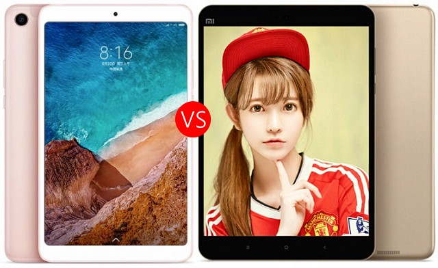 小米平板4和小米平板3區別對比 小米平板4和小米平板3哪個好?