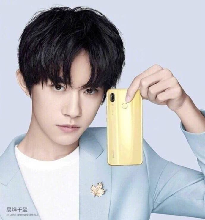 華為Nova3真機曝光:首發麒麟710 劍指小米8SE