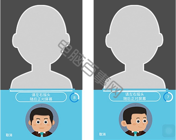 阿里魚卡怎么開通激活 阿里魚卡激活圖文教程