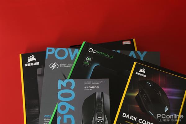 三款千元級無線充電鼠標對比 無線充電鼠標真的好用?