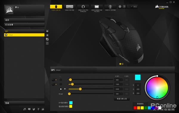 無線充電鼠標真的好用?三大廠商千元級無線充電鼠標對比