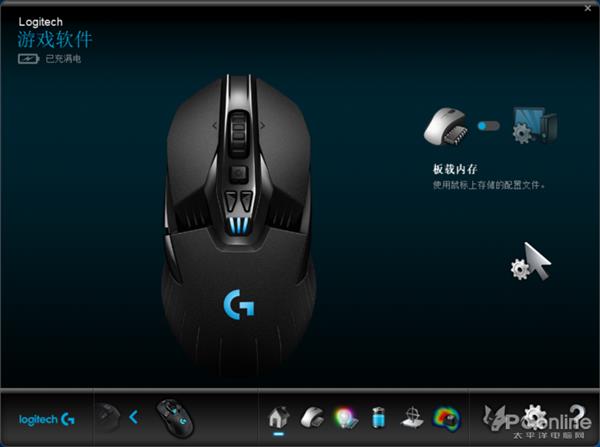 無線充電鼠標真的好用?三大廠商千元級無線充電鼠標對比