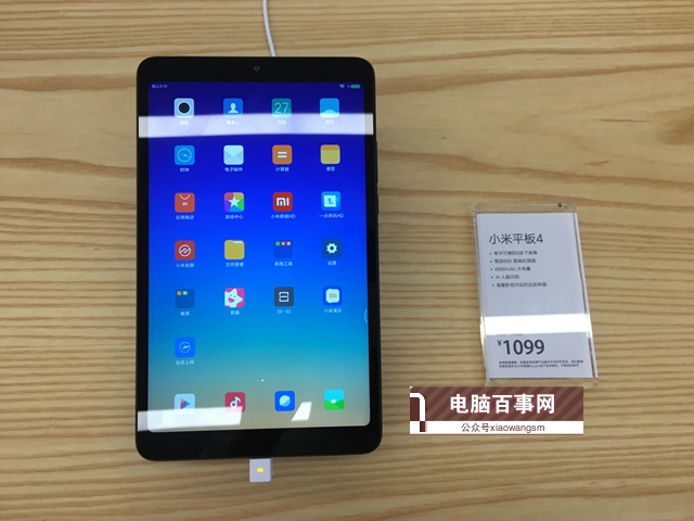 小米平板4安兔兔跑分測試 小米平板4跑分多少