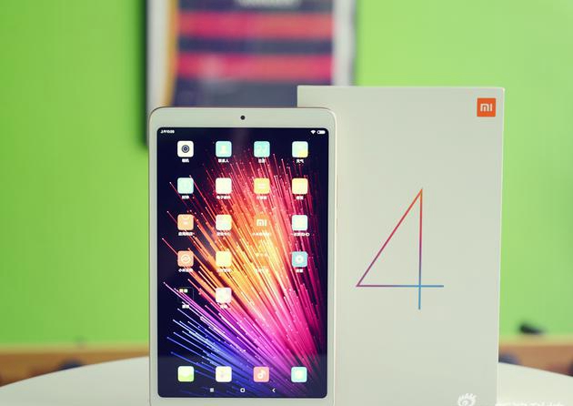 小米平板4詳細評測 小米平板4值得買嗎?