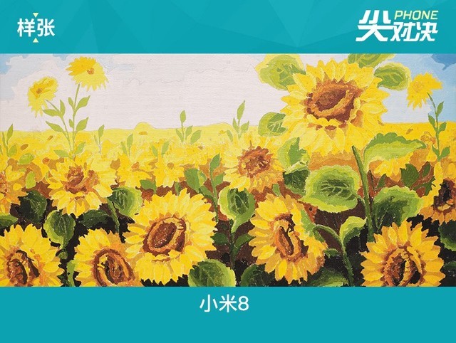 榮耀Play和小米8哪個好？小米8對比榮耀Play區(qū)別評測