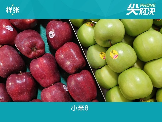 榮耀Play和小米8哪個好？小米8對比榮耀Play區(qū)別評測