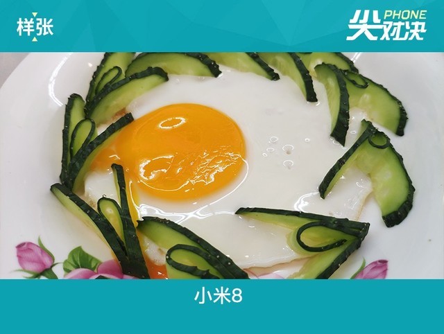 榮耀Play和小米8哪個好？小米8對比榮耀Play區(qū)別評測