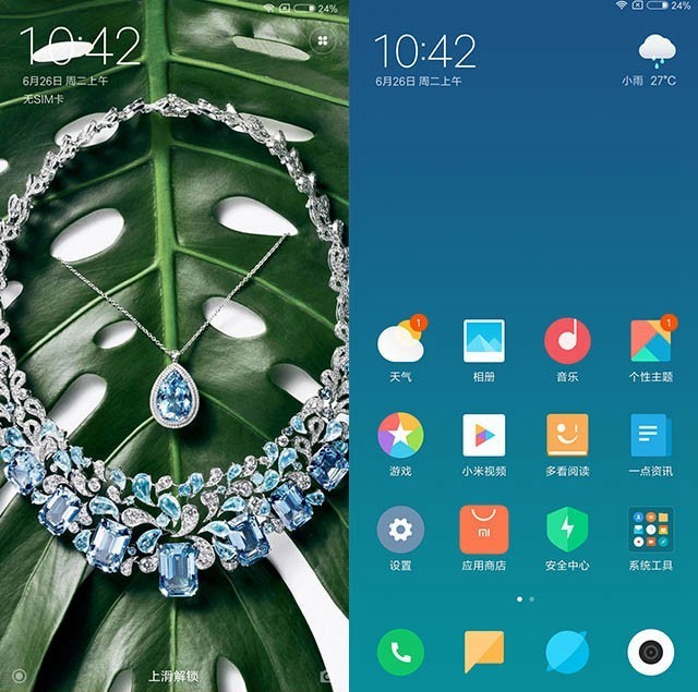 榮耀Play和小米8哪個好？小米8對比榮耀Play區別評測