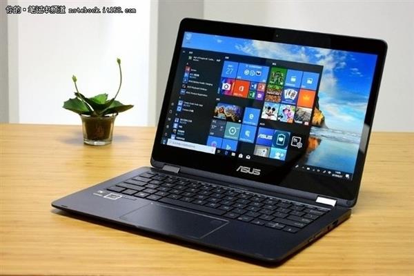 華碩暢370驍龍筆記本續(xù)航給力 出行必備的神器!