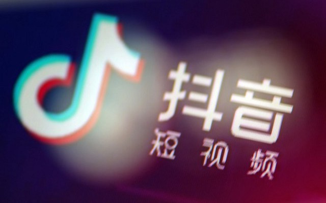 抖音暫停廣告業(yè)務 將落實“侮辱英烈”事件處罰結(jié)果