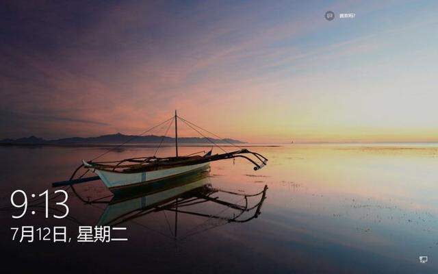 提升電腦使用效率 10個實用的Win10組合快捷鍵推薦