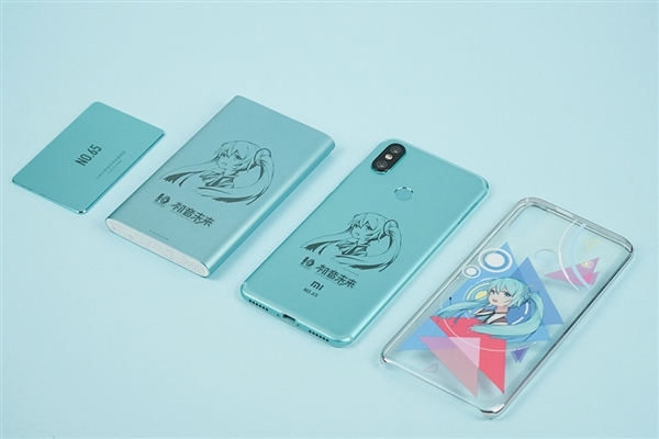 小米6X初音未來(lái)限量套裝正式開售:售價(jià)2099元