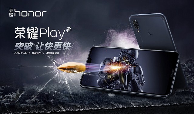 榮耀Play和榮耀9i哪個好?差價600榮耀Play對比9i區別