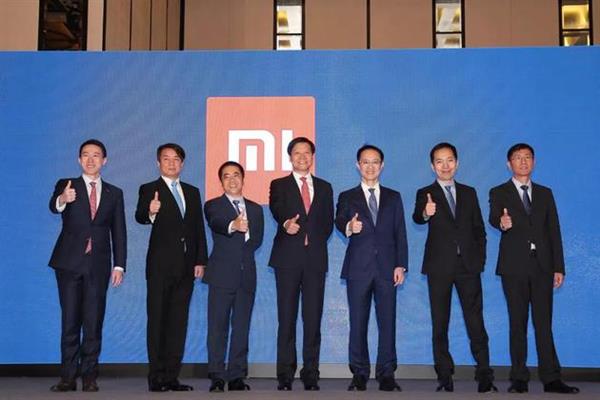 小米明日正式上市:估值543億美元 IPO躋身科技股TOP3