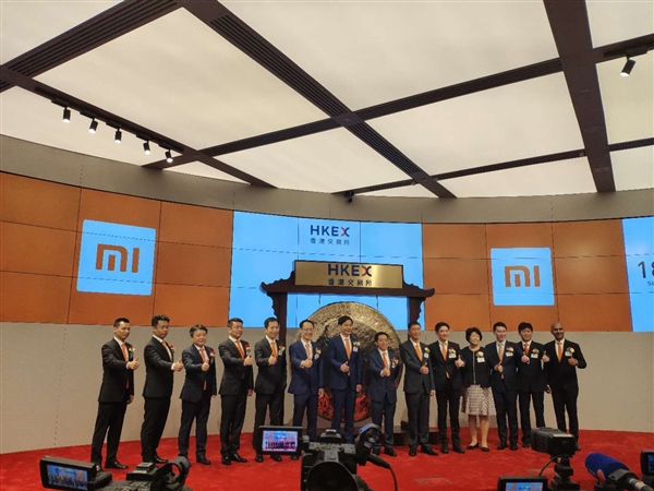 小米香港上市首日 開盤價16.6港元,慘遭破發
