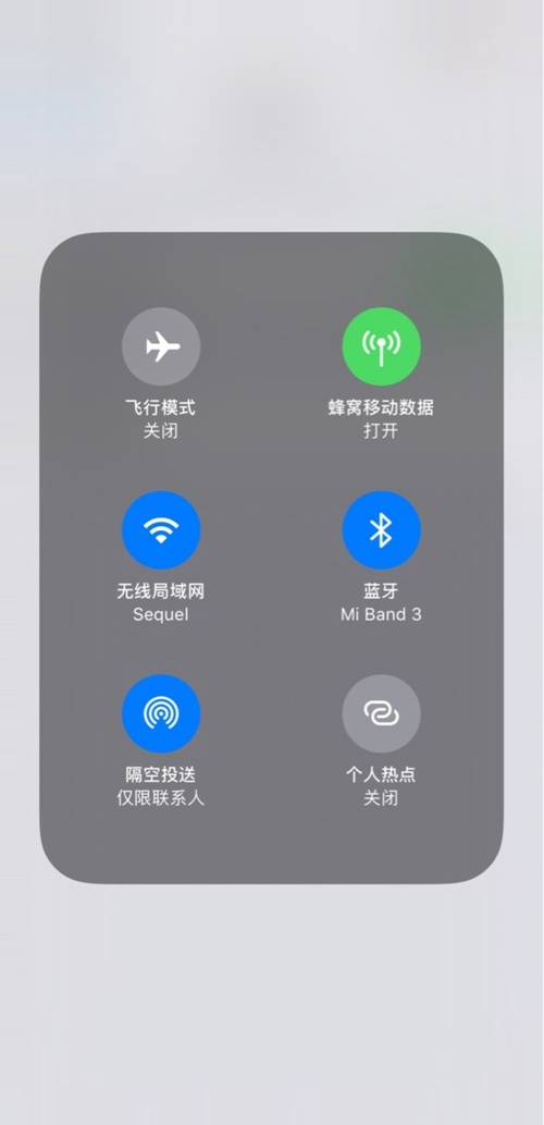 iPhone如何開啟CarPlay功能？iPhone開啟CarPlay功能方法