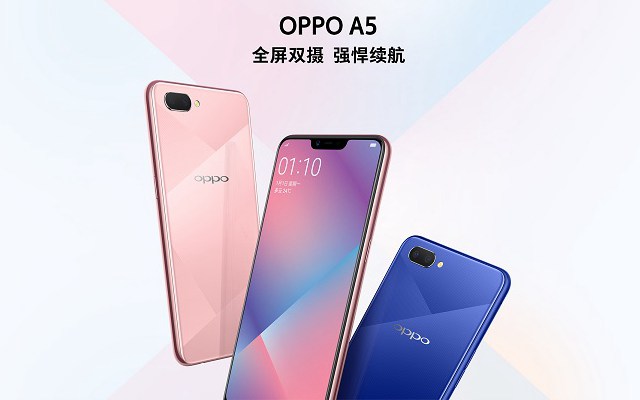 OPPO A5與vivo Z1i區別對比 vivo Z1i和OPPO A5哪個好?