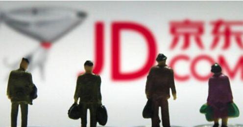 京東走上了阿里的老路 網(wǎng)友：下一個強(qiáng)勢“阿里”指日可待