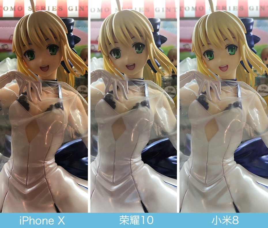 iPhone X、榮耀10、小米8拍照對比評測 蘋果秒殺一切？