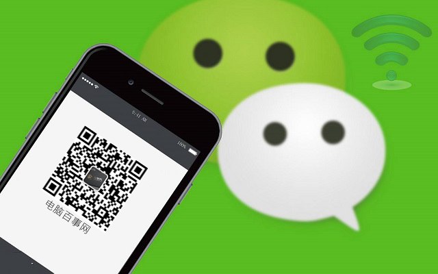 微信訂閱號設為星標方法 微信公眾號怎么置頂?