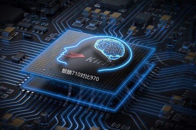 麒麟710和麒麟970哪個好 華為麒麟710和麒麟970比較區別