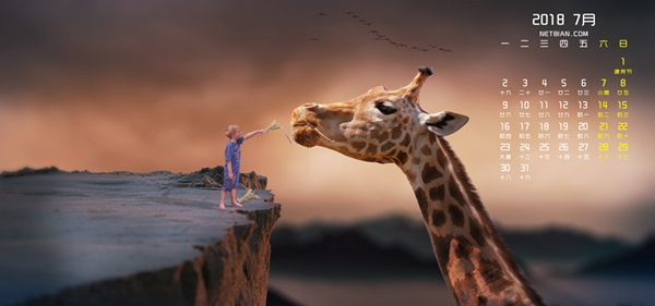 2018七月份值得入手的手機推薦 7月哪些手機值得買