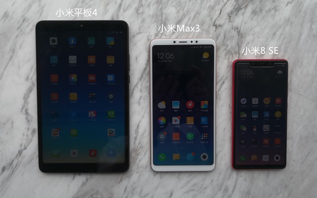 小米Max3和小米8SE哪個好?小米8SE對比MAX3區(qū)別