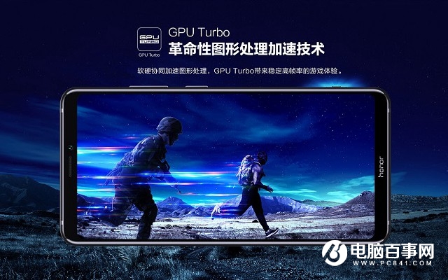 小米Max3和榮耀Note10哪個好 榮耀note10對比小米max3區別