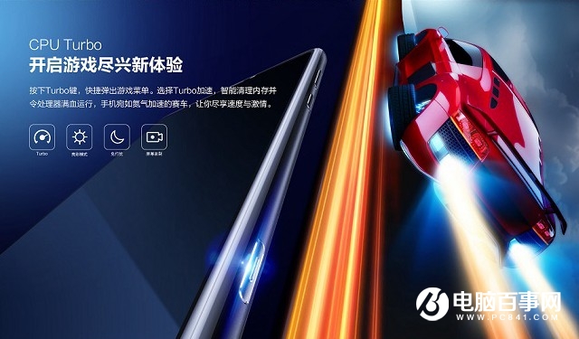 小米Max3和榮耀Note10哪個好 榮耀note10對比小米max3區別